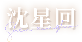 Name Image