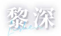 Name Image