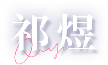 Name Image