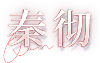 Name Image